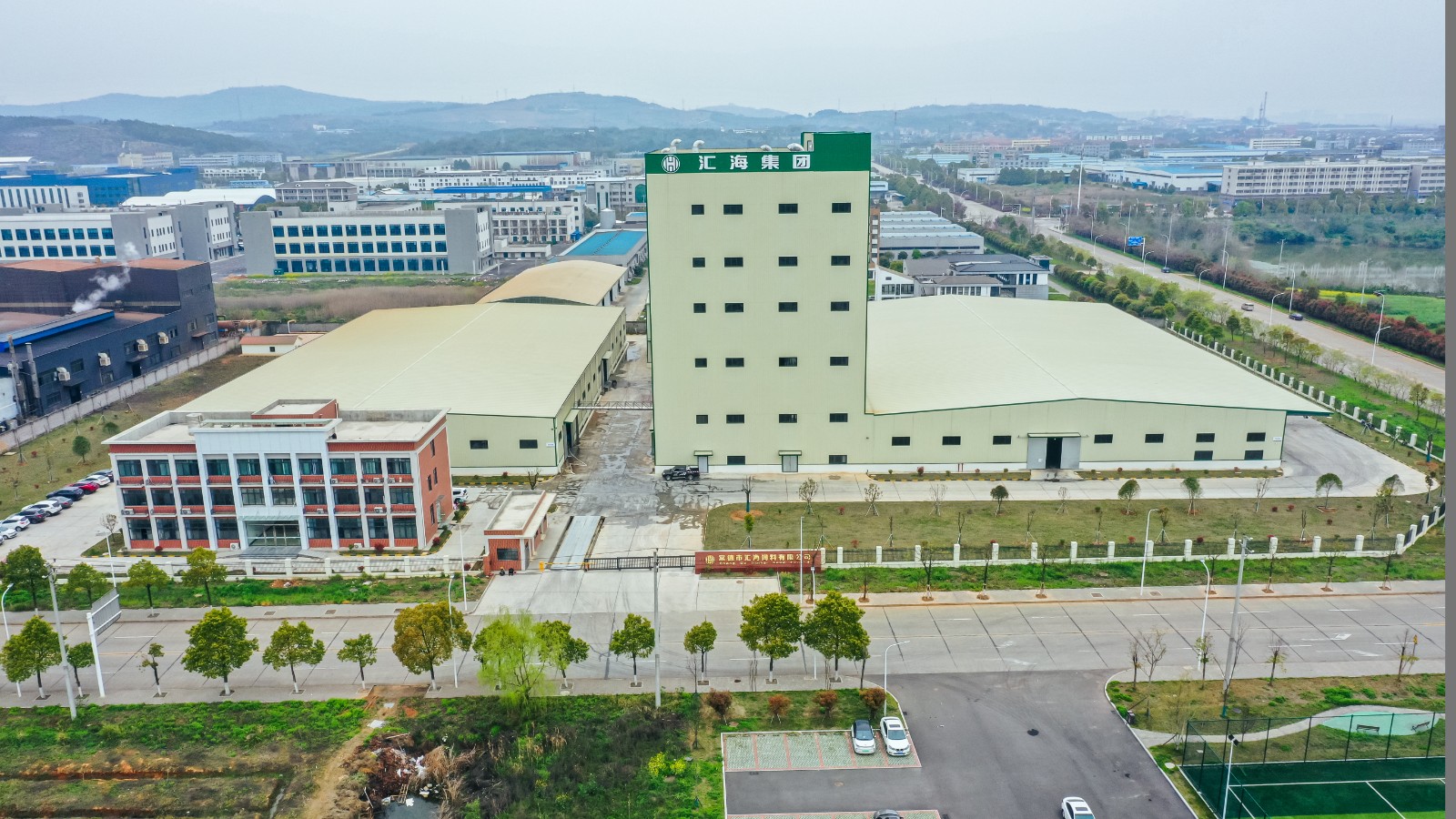 常德市亚星娱乐饲料有限公司