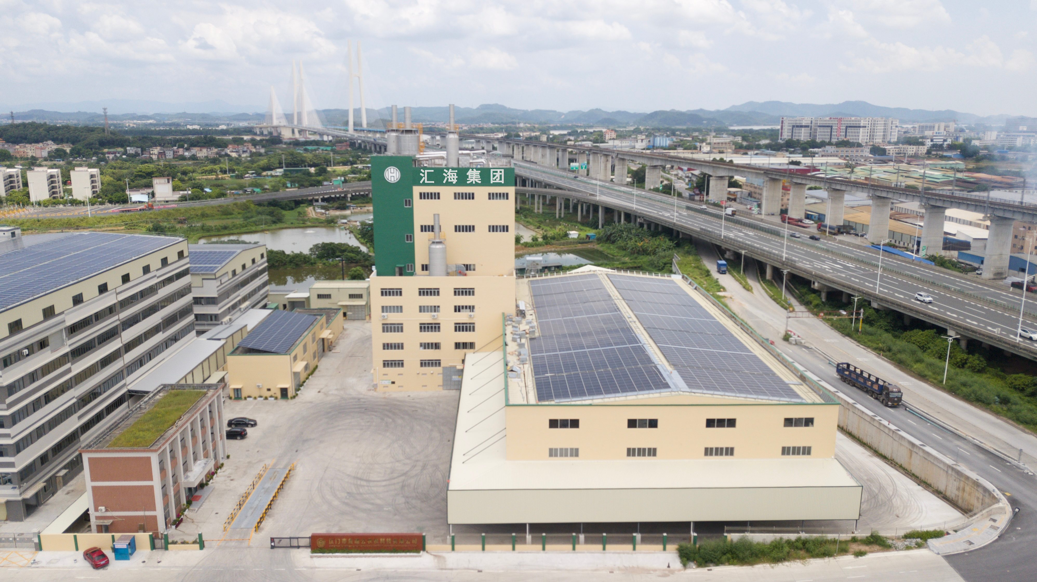 江门市鱼塘公农牧科技有限公司